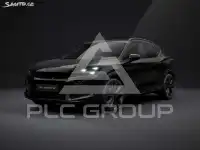 2026 Cupra Formentor