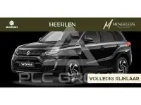 2026 Suzuki Vitara