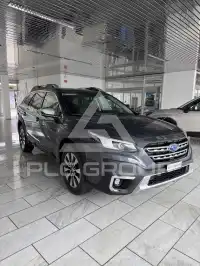 2026 Subaru Outback