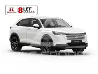 2026 Honda HR-V