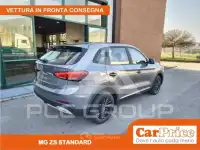 2026 MG ZS