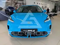 2026 MG MG4