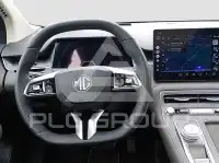 2026 MG 