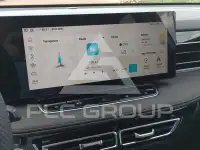 2026 MG Hs