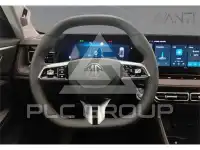 2026 MG Hs