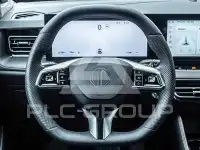 2026 MG 