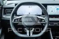 2026 MG 