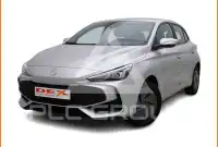 2026 MG 