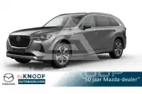 2026 Mazda CX-80