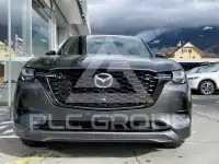 2026 Mazda CX