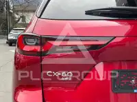 2026 Mazda CX