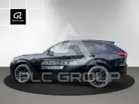 2026 Mazda CX