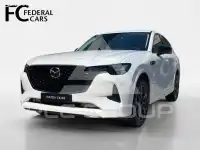 2026 Mazda CX
