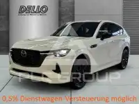 2026 Mazda CX
