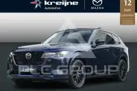 2026 Mazda CX