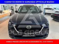 2026 Mazda CX