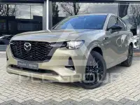 2026 Mazda CX