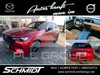 2026 Mazda CX