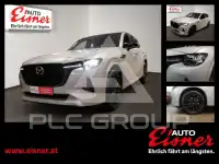 2026 Mazda CX