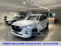 2026 Mazda CX