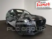 2026 Mazda CX