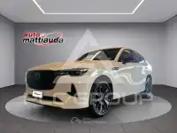 2026 Mazda CX