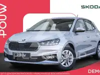 2026 Skoda Fabia