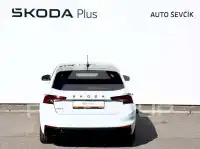 2026 Skoda Fabia