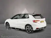 2026 Skoda Fabia
