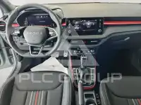 2026 Skoda Fabia