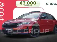 2026 Skoda Octavia