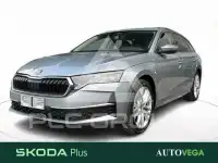 2026 Skoda Octavia