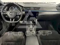 2026 Skoda Superb