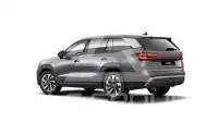 2026 Skoda Kodiaq