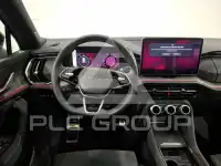 2026 Skoda Kodiaq