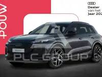 2026 Audi E-TRON