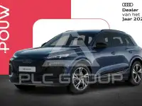 2026 Audi E-TRON