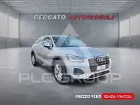2026 Audi Q2