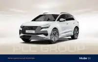 2026 Audi E-TRON