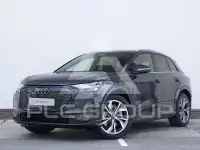 2026 Audi E-TRON