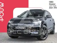 2026 Audi E-TRON