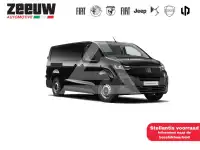 2026 Fiat Scudo