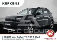 2026 Fiat Panda
