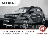 2026 Fiat Panda