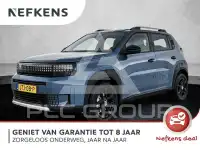 2026 Fiat Panda