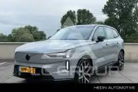 2026 Volvo EX 90