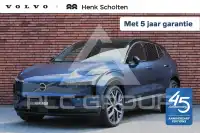2026 Volvo EX 30