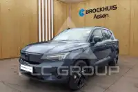 2026 Volvo EX 40