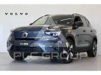 2026 Volvo EX 40