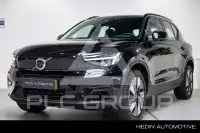 2026 Volvo EX 40